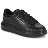 Image de Baskets basses Karl Lagerfeld KAPRI MENS Python Tab RSG Lo homme