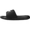 Image de Lacoste, Hommes, Chaussons, Serve Slide 1.0, Blanc, Noir, (40.5)