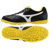 Image de Mizuno, Hommes, Chaussures de football, Morelia Sala Club Fussballschuhe (40.5), Jaune, Gris