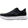 Image de Mizuno, Femmes, Chaussures de course à pied, Wave Skyrise 6 (41), Noir
