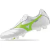 Image de Mizuno, Unisexe, Chaussures de football, Morelia Ii Elite Fg (40), Vert