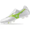 Image de Mizuno, Unisexe, Chaussures de football, Morelia Ii Elite Fg (41), Blanc, Vert, Multicolore, Argent