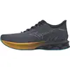 Image de Mizuno, Hommes, Chaussures de course à pied, Wave Skyrise 6 (41), Gris