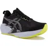 Image de Mizuno, Hommes, Chaussures de course à pied, WAVE SKYRISE 6 Schuhe (42), Multicolore, Noir