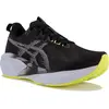 Image de Mizuno, Hommes, Chaussures de course à pied, WAVE SKYRISE 6 Schuhe (45), Noir, Bleu, Jaune