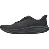 Image de Mizuno, Unisexe, Chaussures de course à pied, Neo Cosmo (41), Noir, Gris