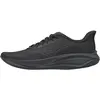 Image de Mizuno, Unisexe, Chaussures de course à pied, Neo Cosmo (46), Noir, Gris