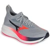 Image de Hardloopschoenen Mizuno NEO ZEN Grijs