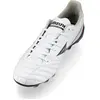 Image de Mizuno, Hommes, Chaussures de football, MORELIA NEO IV PRO Blanc/Black/Chine Red 42.5 (42.5), Multicolore
