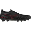 Image de Mizuno Chaussures De Football Morelia Neo Iv Beta Japan Fg