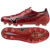 Image de Mizuno, Unisexe, Chaussures de football, a Ii Japan Fg (41), Multicolore, Rouge