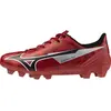Image de Mizuno, Hommes, Chaussures de football, Chaussures Alfa II Select FG pour enfants (37), Or, Rouge, Noir