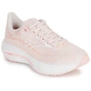 Image de Chaussures Mizuno WAVE RIDER 29 femme