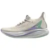Image de Mizuno, Femmes, Chaussures de course à pied, Neo Vista 2 Chaussures de course pour femmes (37), Beige, Marron, Blanc