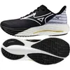 Image de Mizuno, Unisexe, Chaussures de course à pied, WAVE RIDER 29 (42.5), Noir, Or, Blanc