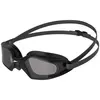 Image de Speedo Lunettes De Natation Hydropulse
