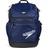 Image de Speedo, Sac à dos, (35 l)