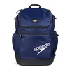 Image de Speedo Sac à Dos Teamster 2.0 35l