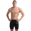 Image de Speedo Jammer Fastskin Lzr Pure Valor 2.0