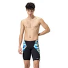 Image de Speedo Jammer Allover Digital V-cut