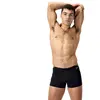 Image de Speedo Slip De Bain Boxer Hyperboom Splice