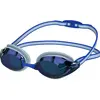Image de Speedo, Lunettes de natation, (Taille unique)