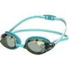 Image de Speedo, Lunettes de natation, (Taille unique)