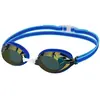 Image de Speedo Lunettes De Natation Pour Enfants Vanquisher 3.0 Mirror One Size