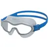 Image de Speedo Masque De Natation Hydrosity One Size