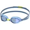 Image de Speedo Lunettes De Natation à Miroir Fastskin Speedsocket 2.0