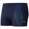 Image de Speedo Short De Bain Duo Logo Print