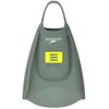 Image de Speedo Palmes De Natation Dmc Super Fin