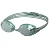 Image de Speedo Lunettes De Natation à Miroir Vanquisher 3.0 Mirrored Limited Edition