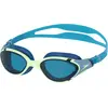 Image de Speedo, Lunettes de natation
