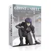 Image de Ghost in the Shell Stand Alone Complex Saison 2 DVD