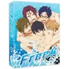 Image de Free! Saison 1 Edition Collector DVD