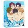 Image de Free! Saison 1 Edition Collector Blu-ray