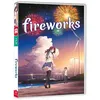 Image de Fireworks DVD