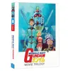 Image de Coffret Mobile Suit Gundam La Trilogie Blu-ray