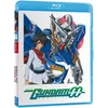 Image de Mobile Suit Gundam 00 Partie 1/2 Blu-ray