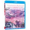 Image de 5 Centimeters Per Second Blu-ray