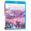Image de Dvd Blu-ray 5 Centimeters Per Second