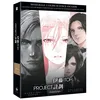 Image de Project Itoh L'intégrale La Trilogie DVD