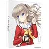 Image de Dvd Blu-ray Charlotte Intégrale Edition Collector