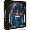 Image de Macross Plus : OAV + Le Film Édition Collector Blu-ray