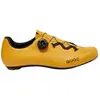 Image de Quoc Chaussures De Route Escape