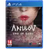 Image de Playstation Games Ps4 Apsulov End Of Gods