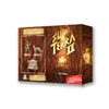 Image de Jeu de stratégie Sub Terra 2 Pack de figurines La lumière d'Arima Nuts Publishing