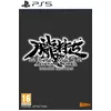 Image de Muramasa : Revenant Blades Deluxe Edition PS5