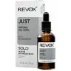 Image de Revoxb77, Sérum visage, Huile d'argan 100% Just (30 ml)